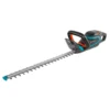 GARDENA Accu-heggenschaar PowerCut Li-40/60 -Groen Tuin Pro Verkoopwinkel gardena accu heggenschaar powercut li 40 60 800x800 624ffb6615922 l